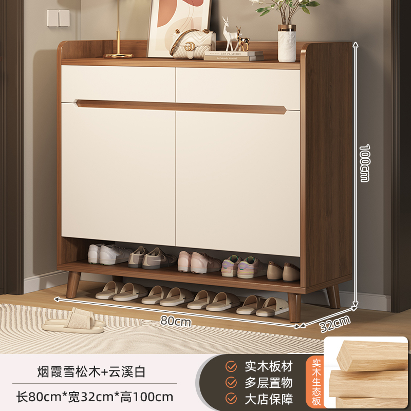 木造の下駄箱の家庭の入り口に家に入ると、大容量の室内玄関棚が経済的な靴棚を収納します。|undefined