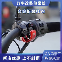 늄�܇���hǰ��ͨ��Сţ�܇Ħ������܇�������^�Ͻ����