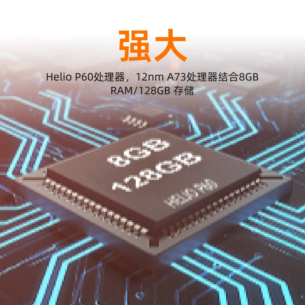 HUGEROCK Индустриальный интернет вещей умное оборудование считыватель RFID UHF материал-инвентаризация планшет