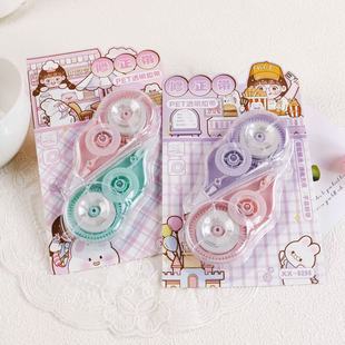 [Pack of Two] Correction Tape, High-Quality Correction Tape for Students, Large Capacity Stationery Correction Tape Wholesale