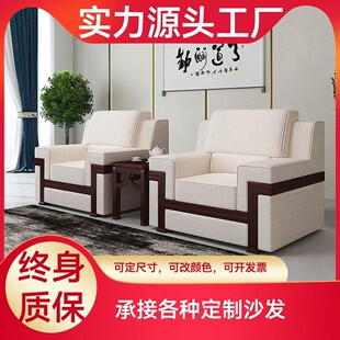 贵宾沙发接待沙发办公室政府商务会客室布艺沙发单人位茶几组合-阿里巴巴