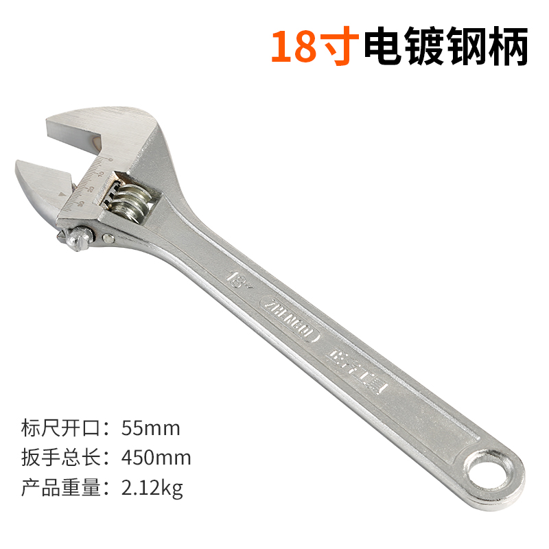 Llave móvil multifuncional placa de boca abierta móvil de baño llave móvil placa de mano tamaño abierto placa de paso móvil estrecha