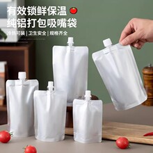 �X�����������һ����Һ�w���b�����u���ϱ��ؼ��XĤ�ڹⱣ�r��y