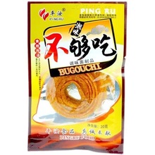 5毛辣条平汝不够吃20g/袋 麻辣卷开胃丝湘味小面筋90校园零食品