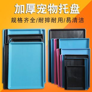 �f�ܽ�ˮ�P���������ˮ�P��ߴ���ˮ�бP�ش����ϻ��л���ױP