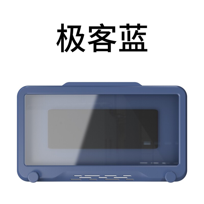 浴室防水ケース風呂防水防霧携帯電話スタンド聴歌テレビ追劇キッチン穴なし棚|undefined