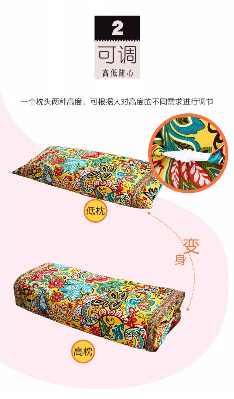 Ai Cao Mugwort Palace Pillow Neck Support Pillow Traditional Herbal Sleep Pillow for Home Use in use