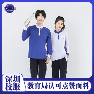 ����У���ЌW���ļ���Ů���ذ��L���ٸɷ��I��͸��������S��