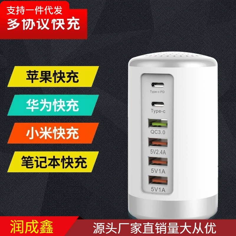 Charger, smart watch, mobile phone, laptop, 65W, 5v, 9v, 12v, 15v