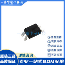 ԭ�b KPC354NT0A KPC354 �NƬSOP4 AC,DCݔ�� ��늾��w��ݔ��