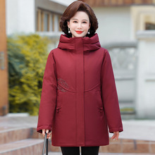 专柜高端中老年妈妈羽绒服女中长款内胆可脱卸奶奶羽绒服连帽外套