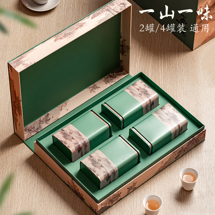 新款绿茶通用茶叶包装盒空礼盒龙井茶信阳毛尖碧螺春包装盒空盒
