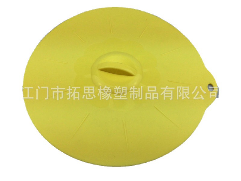 厂家直销硅胶真空保鲜盖长方形硅胶锅盖 保温盖硅胶厨房用品