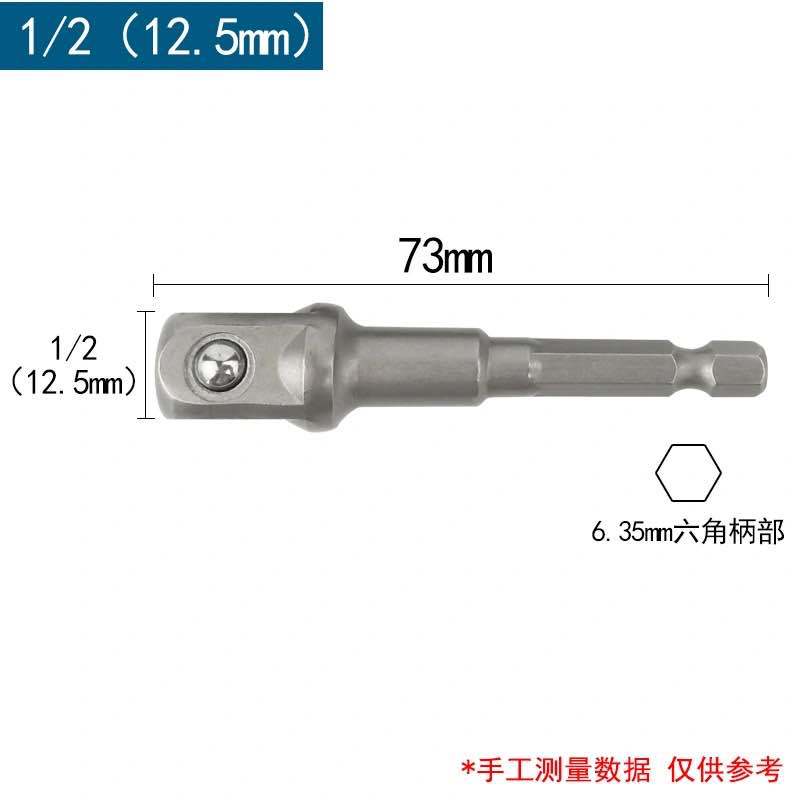 Drill eléctrico 1 / 2 sleeve conector
