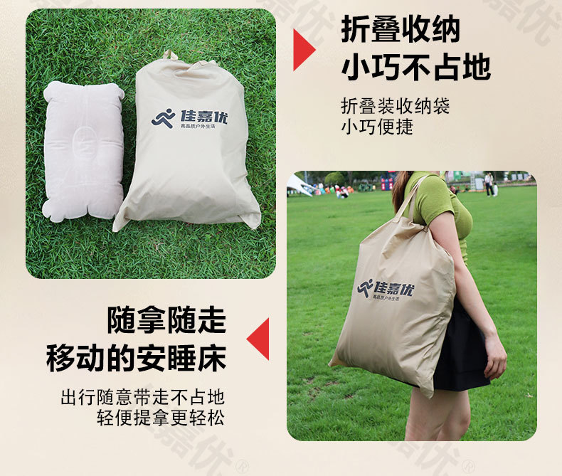 Car Inflatable Bed, Thickened Sleeping Pad, Travel Mattress, Vehicle Sleeping Essential, Car Suv Trunk Inflatable Mattress