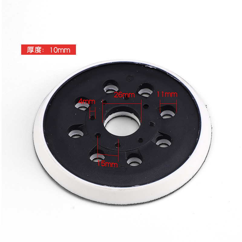 8 눈 8 홀 화이트