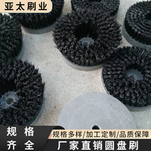 ���I�Cе�A�PˢPVC��ֲë���mpp�����i�׈A�Pˢ���I���mëˢ�P