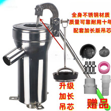 ^uˮʽˮք֓u龮ˮ։P䓾^ˮ