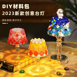 拼插类玩具;其他瓷砖;其他模型玩具