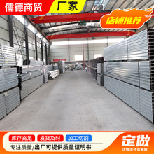 ��\C��� ���F���䏝C�Ͳ���䏝�Ͳ� Q235BĻ�����֧���