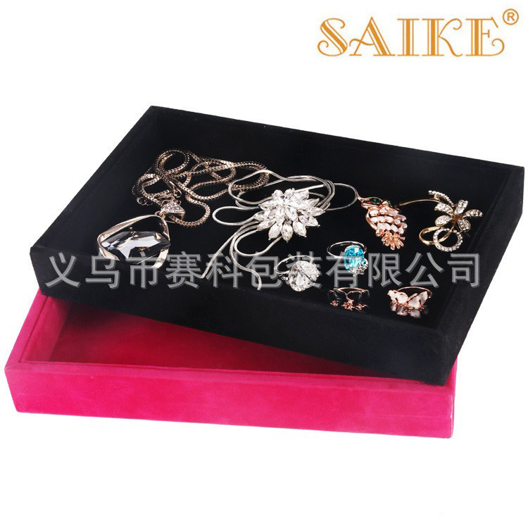 现货批发绒布看货盘收纳盘销售盘平盘空盘珠宝首饰品托盘厂家批发