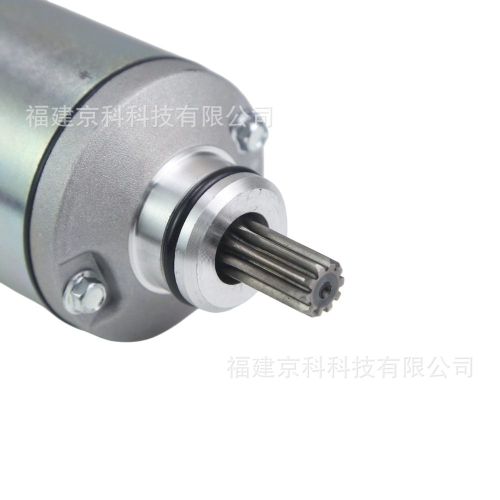 31100-19B00 Starter Motor Is Suitable for Ltf250 300 Cat250 300 Kingquad 300
