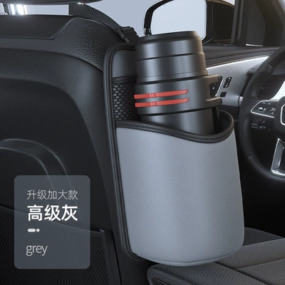 rack, storage bag, Car cup holder/beverage holder - gray-extra-large-2-liter-sports-water-bottle-available