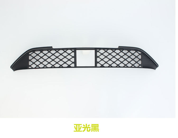 Suitable for 26 models of BYD Seagull 05: insect-proof mesh, front grille protective net, dust-proof, insect-proof, and lint-proof, front bumper trim for modification