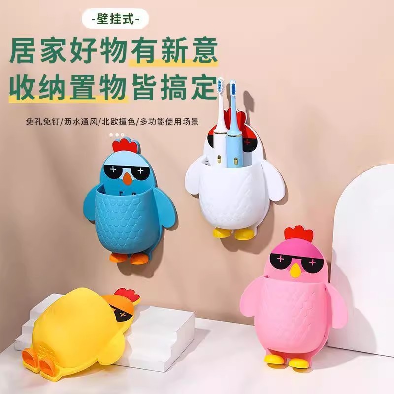 ペンギン型収納ラック 化粧道具整理ボックス 寮のトイレ 歯ブラシ ベッドサイド 携帯電話収納ボックス 穴あけ不要|undefined