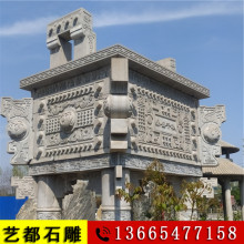 ˇ��ʯ�񻨍���ʯ�������A�����㶦��ʢǧ����ܷ¹����~������