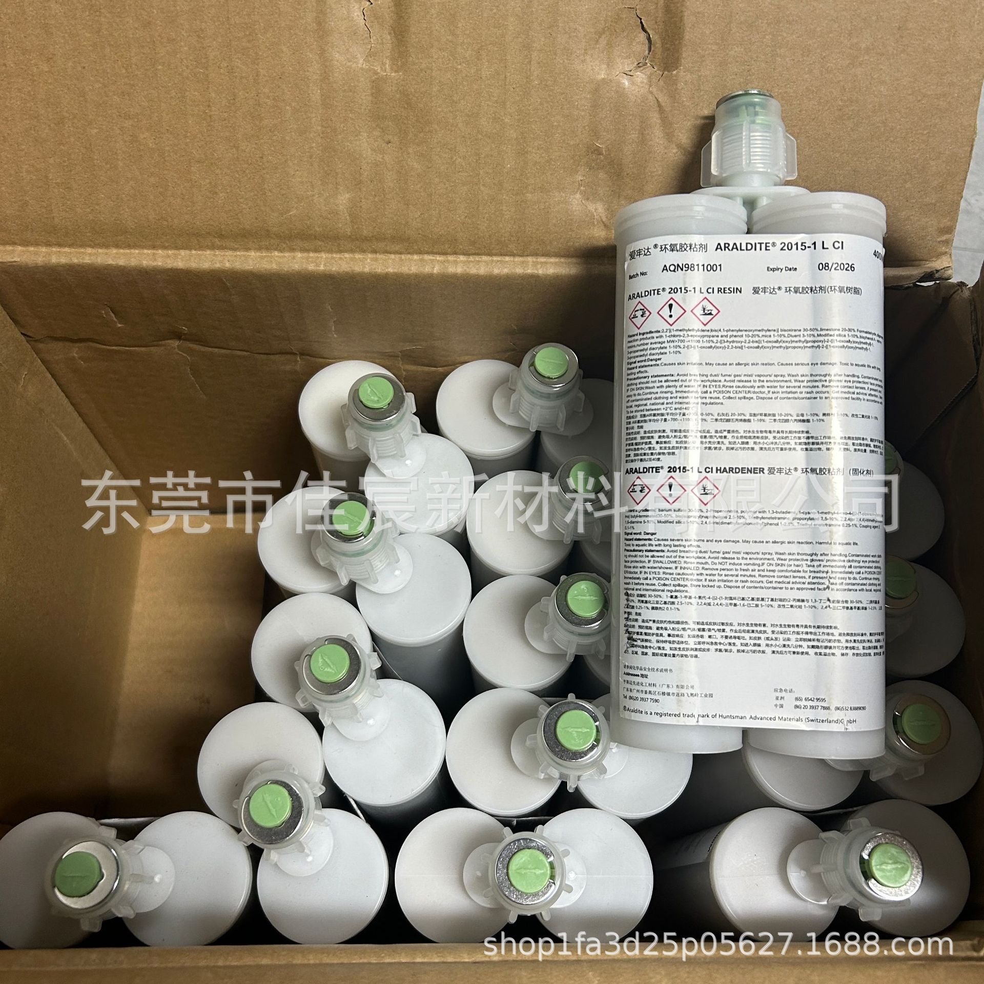 8856fa67d24bed263cad049679ba84