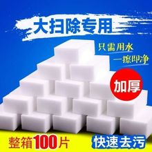 �{�׺��dħ����ȥ������ħ�g��Ь�N���坍�޲豭���Kϴ��