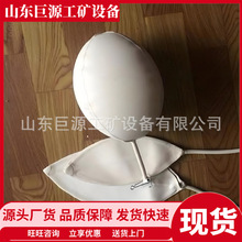 ���z���|�V�Ú��w�ɘ���đ ������ ��˷�ԏ� 7̖���w�ɘ���đ