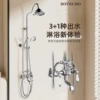 Electroplated ceramic handle shower set with spray gun (high standard configuration)