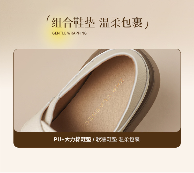 Sandal nữ đế dày phong cách La Mã, quai dệt kiểu Pháp cổ điển — AB16FP mét đen chi tiết 6