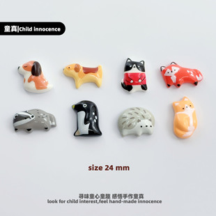 XN���ͨ��ϵ�����Ʒ�b� diy�ll�A �������� Ь�۰����NƬ