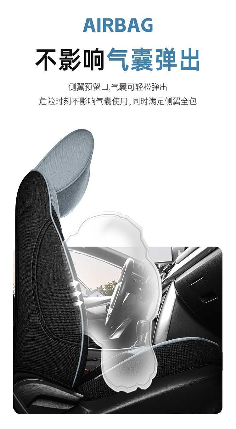Mazda Cx-5 Four Seasons Linen Car Seat Cover Full Coverage Linen Fabric Special Car Cushion Seat Cover Seat Pad