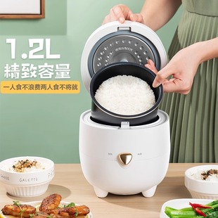 ����һ��ʳ����С������������С�����1-2-3�����213A