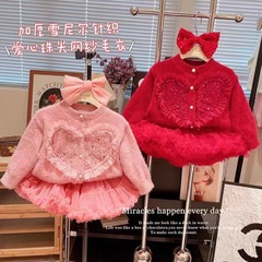 女童紅色毛衣開衫秋冬新款女寶寶針織亮片毛衣韓版洋氣蓬蓬網紗裙