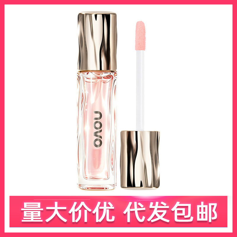 novo浮光系列丰润温变唇油镜面水润嘟嘟唇滋润双唇隐匿唇纹女批发