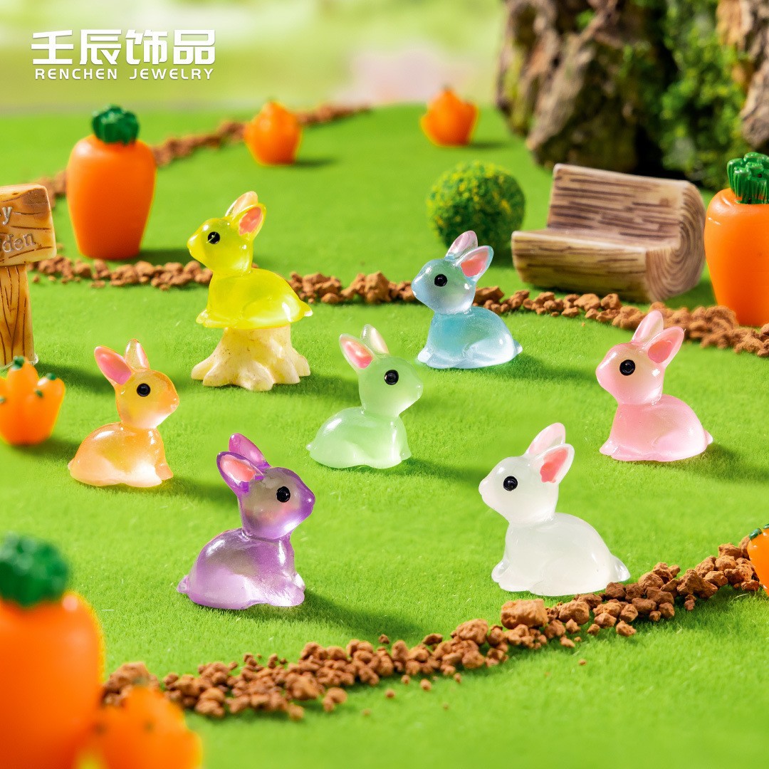 일곱 가지 색 토끼 야광 혼합 팩