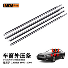 ܇���≺�l�m��97-00�S��P����CRMRY�ܷ��≺�l��܇�������ˮ�l