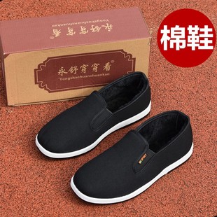 ���洩����������ů��Ь�ӽqһ�_�ŷ����͎����e��Ь��ܛ�װְ�Ь