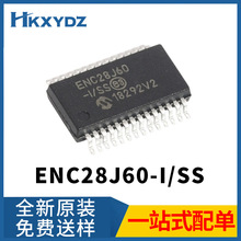 ENC28J60-I/SS SSOP-20 以太网芯片接口控制器 集成电路IC