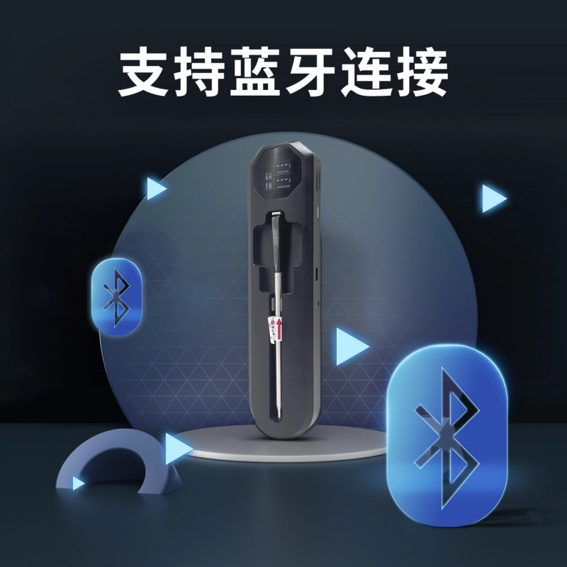 2025蓝牙烤肉温度计智能蓝牙无线APP肉类温度计厨房烤炉烧烤温度|undefined