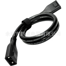 Nsaasnkk XT150 额外电池连接线 | 兼容 EcoFlow Delta 2/2 Max/M