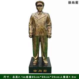 毛主席站像坐像图片周恩来图片树脂玻璃钢河南佛像厂直销
