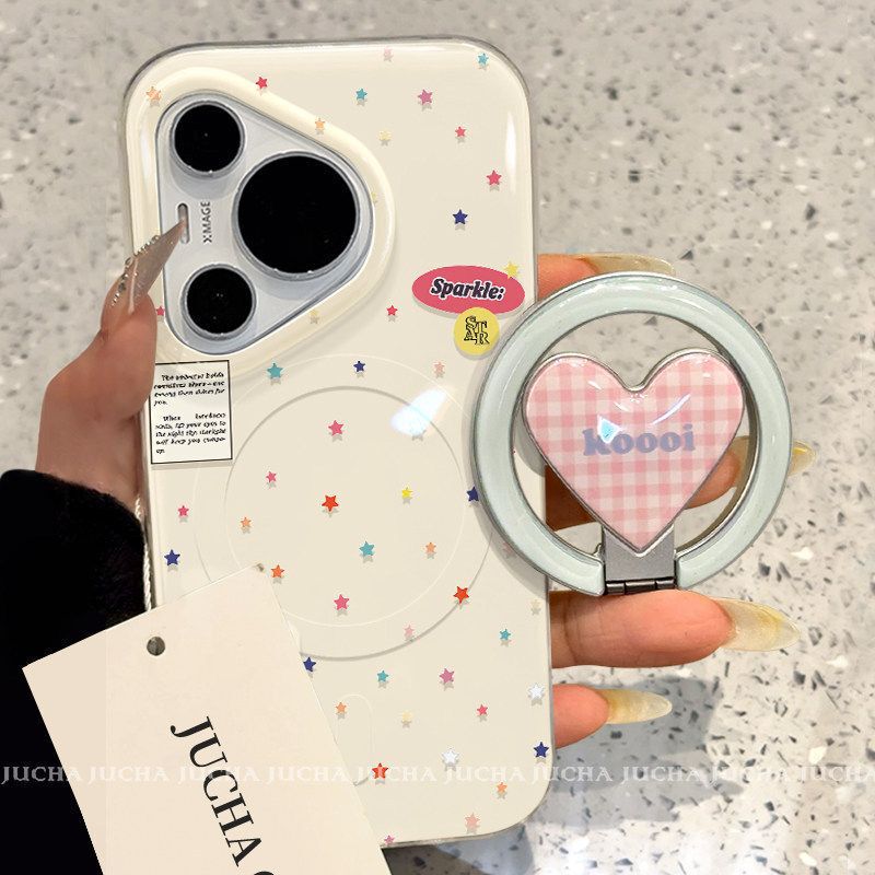Suitable for Huawei Pura80 Phone Case, High-Looking and Cute Huawei Pura70Pro with Stand and Colorful Stars