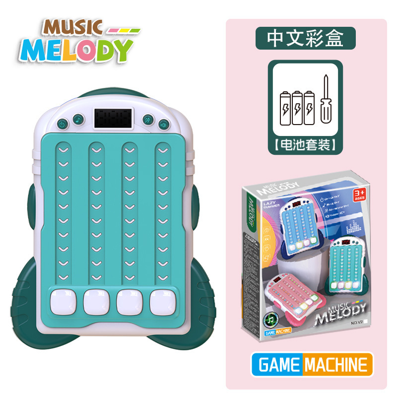 国境を越えた子供の知育玩具、音楽リズムゲーム機、ライトブレイクダウン、減圧プレス音楽玩具、リズムマスター|undefined