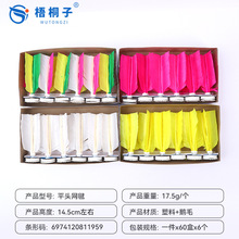 ƽ�^��ӱ�ِ����Ӗ�����þW릳���С�W���w���п����ߺ��b���